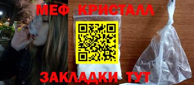 твердый Малоярославец
