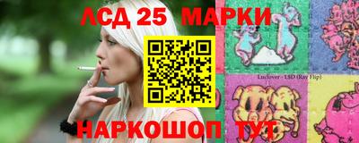мдма Можга