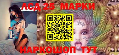 МДМА Малгобек