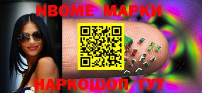 COCAINE Мариинск