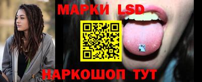 твердый Малоярославец