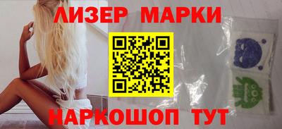 COCAINE Мариинск