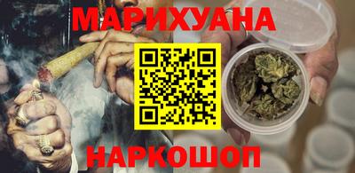 твердый Малоярославец