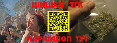 спиды Моздок