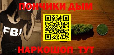 COCAINE Мариинск