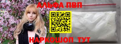 твердый Малоярославец