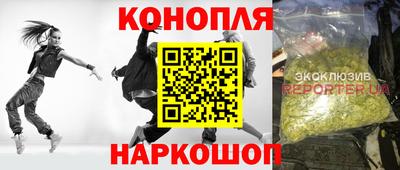 МДМА Малгобек