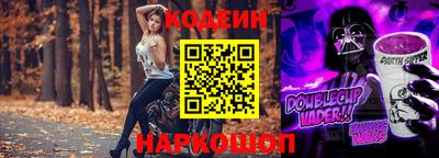 МДМА Малгобек