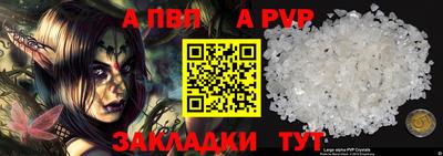 МДМА Малгобек