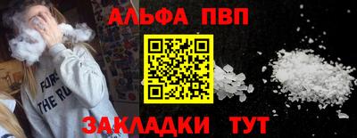 герыч Можайск