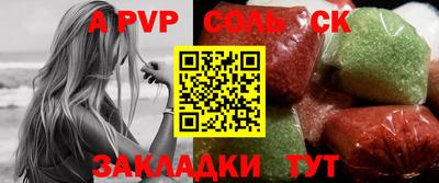 МДМА Малгобек