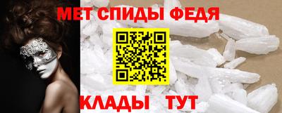 твердый Малоярославец