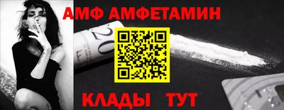 МДМА Малгобек