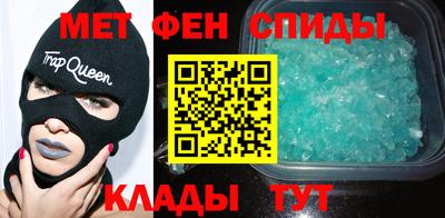 COCAINE Мариинск