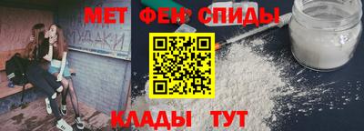 COCAINE Мариинск