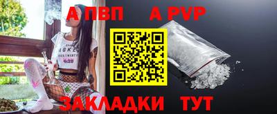 МДМА Малгобек