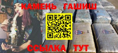 твердый Малоярославец