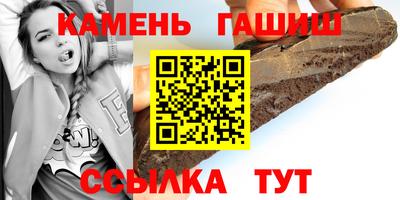твердый Малоярославец