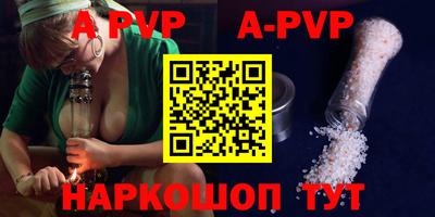 COCAINE Мариинск