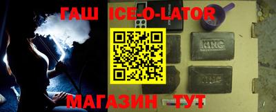 твердый Малоярославец