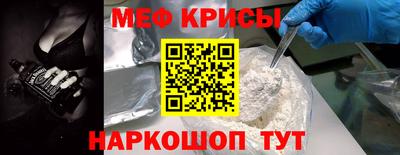COCAINE Мариинск