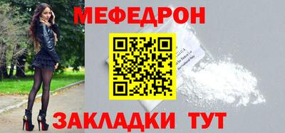 твердый Малоярославец