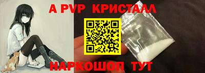 COCAINE Мариинск