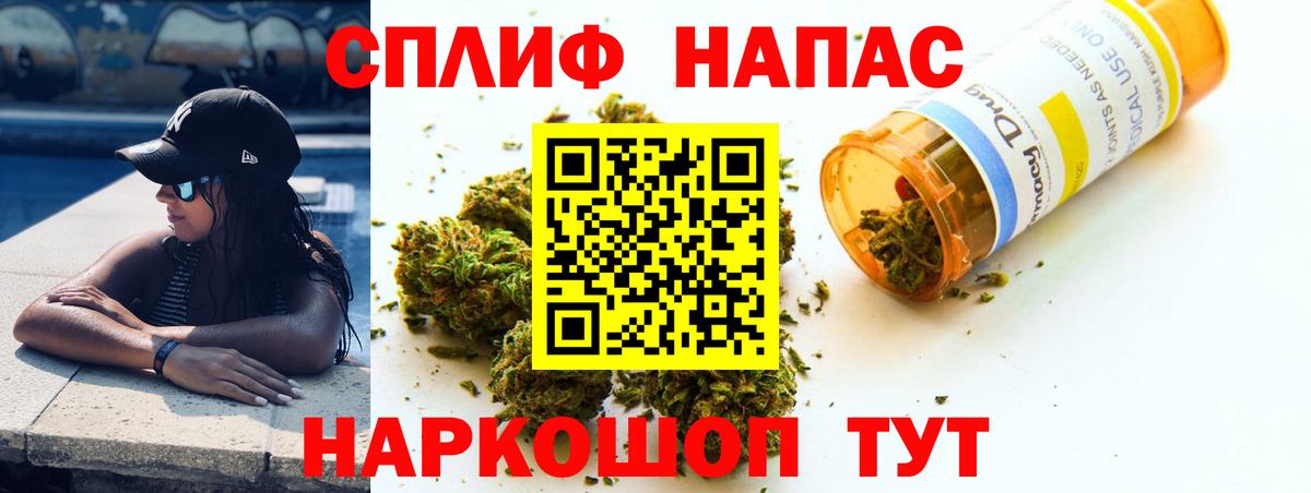 Бошки марихуана ГИДРОПОН Феодосия